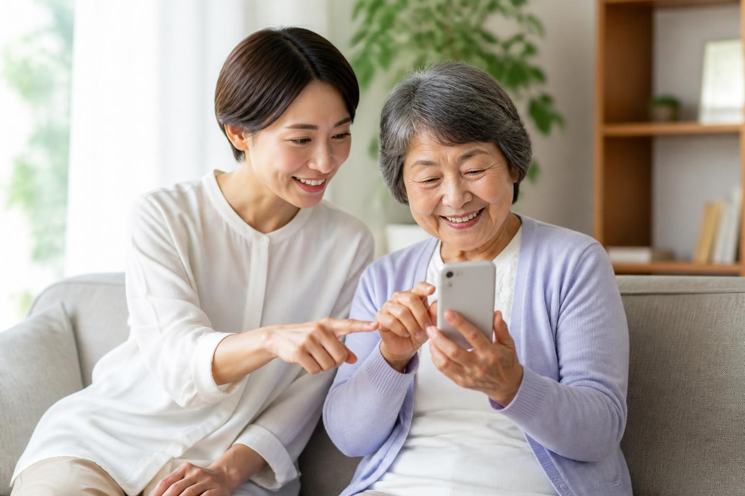サービスイメージ
